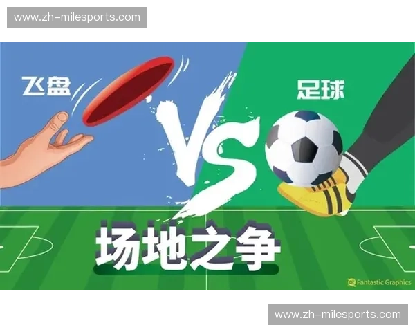 体育赛事规则解读——掌握比赛背后的精彩