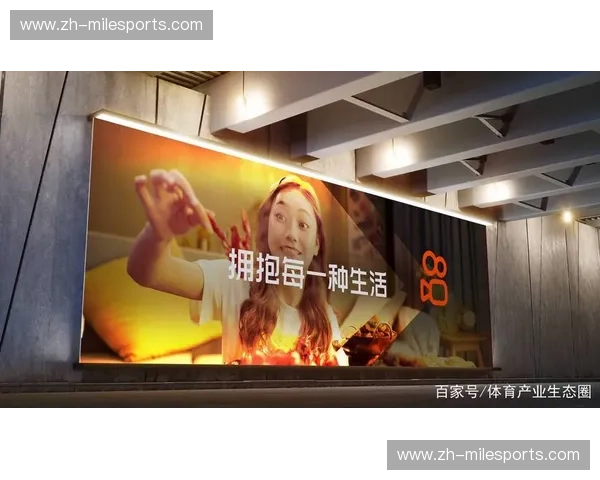 开云体育核心作用：塑造体育产业的新引擎