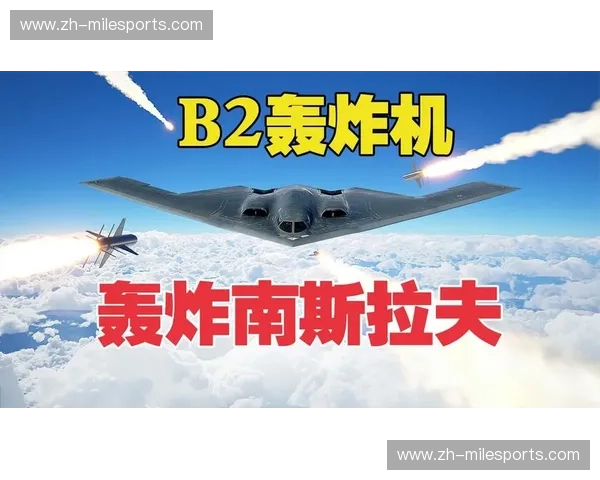 巨兽之战：当“青铜轰炸机”撞上“巴尔干之墙”，维尔德与普列夫的末路狂飙