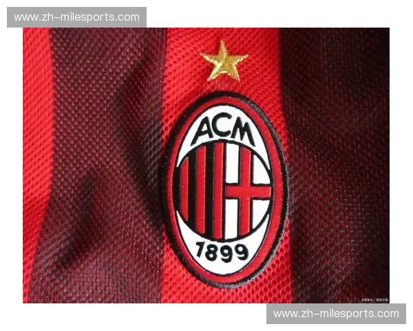 永恒之战：罗马与AC米兰，红与黑的史诗对决